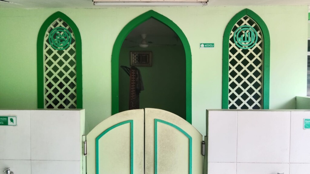 Mushola RS Puspa Husada Jatimulya Tambun Selatan Bekasi – Fasilitas Ibadah Nyaman bagi Pasien & Pengunjung - Gambar 1